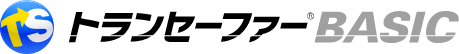 トランセーファー