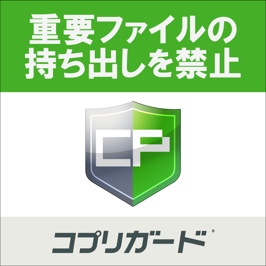 CPロゴ