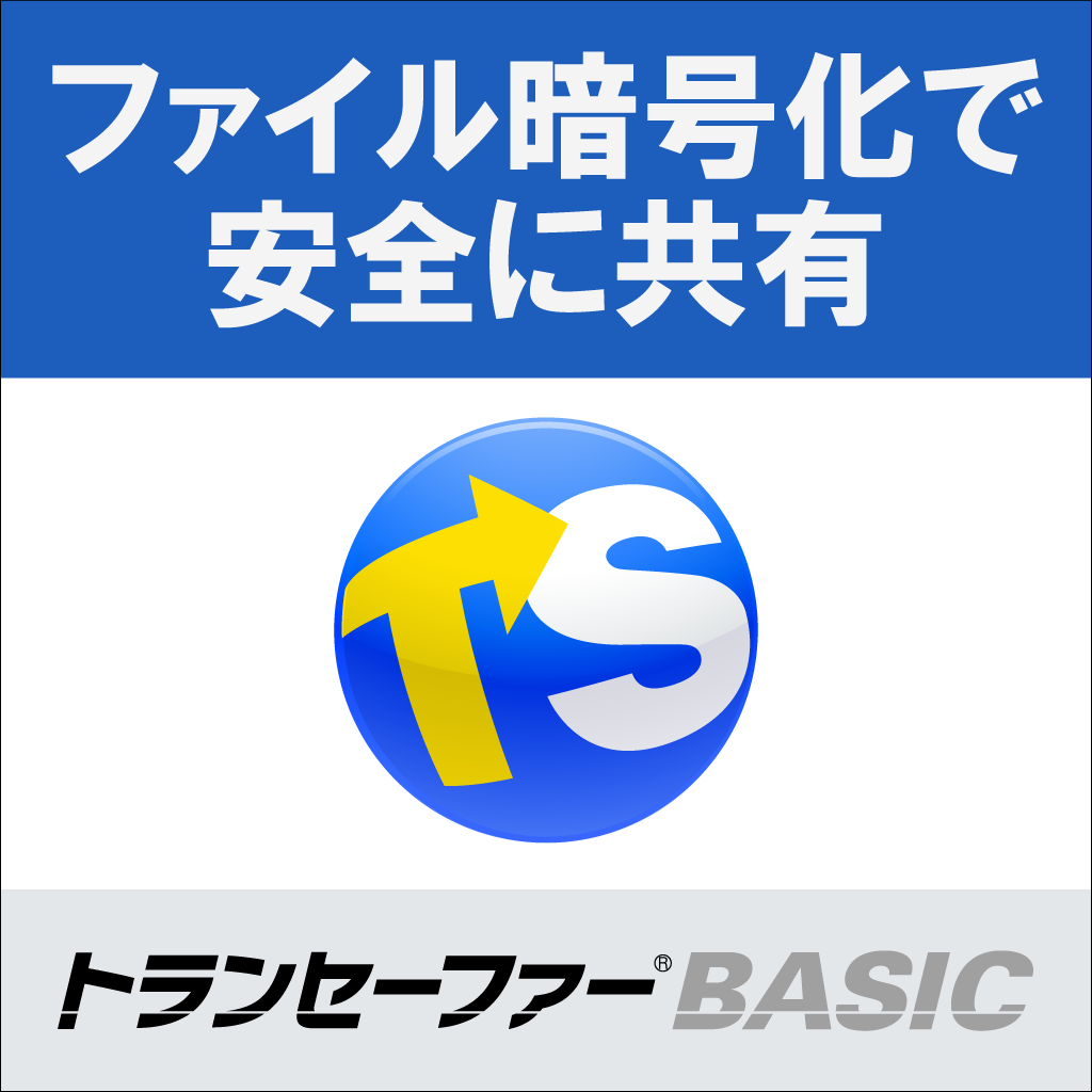 TSBロゴ