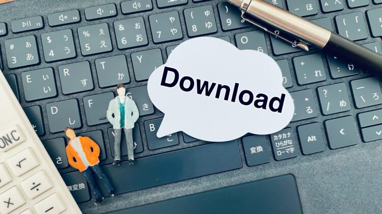 ファイルダウンロード制限記事のトップ画像