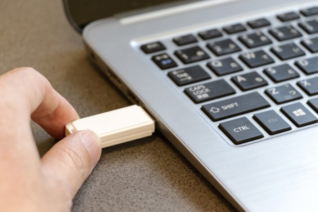 USB書込み禁止の記事のトップ画像